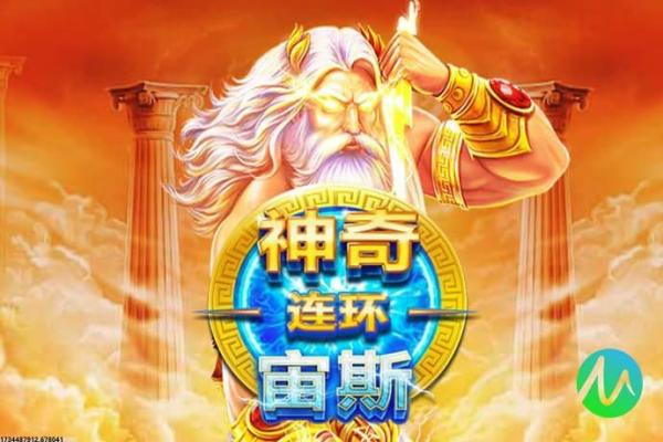 《第五人格》调酒师技能分析与如何利用